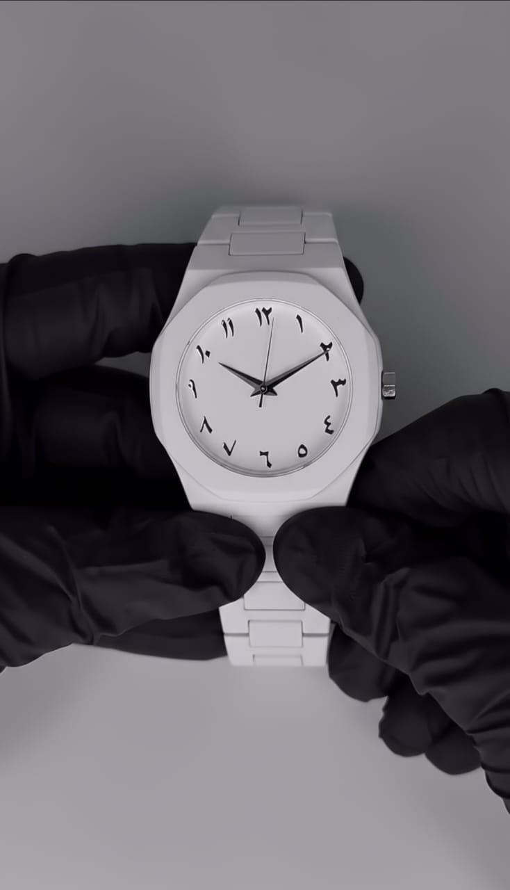 Aura Arabic Watch with box