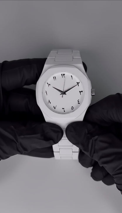 Aura Arabic Watch with box